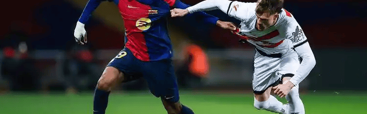 西甲焦点战：皇马VS巴列卡诺——争冠豪门能否碾压保级弱旅？