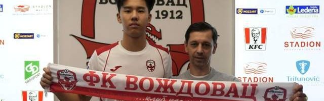 有戏！张家鸣加盟英超伯恩利U21：非中资球队，跨级入选！