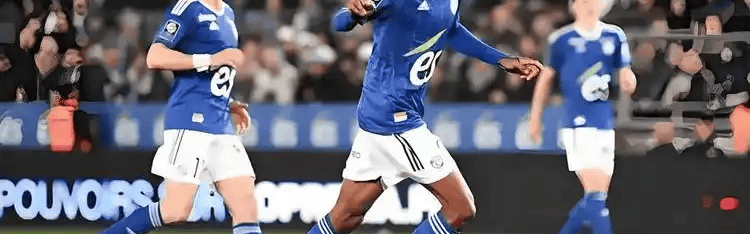 保级狂魔阻击欧冠追兵！勒阿弗尔主场死磕里昂